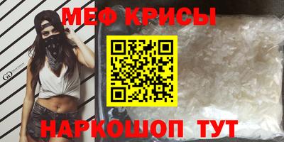 бутик Комсомольск-на-Амуре
