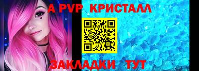 метадон Коммунар