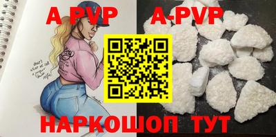 кокаин колумбия Конаково
