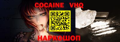 метадон Коммунар