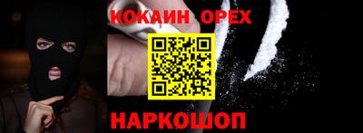 метадон Коммунар