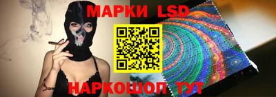 кокаин колумбия Конаково