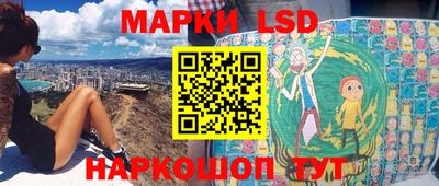 кокаин колумбия Конаково