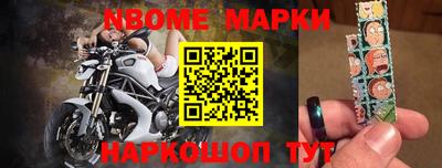 метадон Коммунар