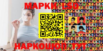 кокаин колумбия Конаково