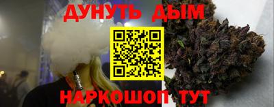 кокаин колумбия Конаково