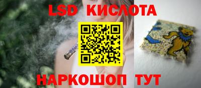 кокаин колумбия Конаково