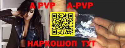 кокаин колумбия Конаково