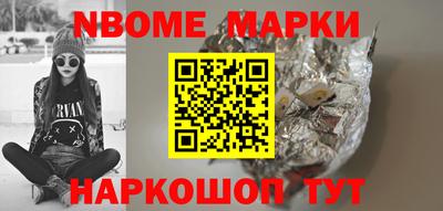 кокаин колумбия Конаково