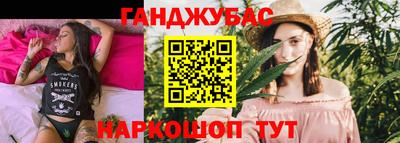 метадон Коммунар