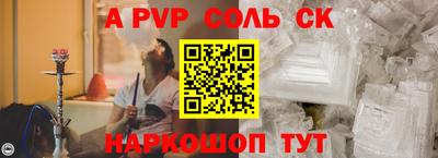 метадон Коммунар