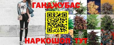 метадон Коммунар
