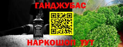кокаин колумбия Конаково