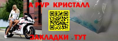 кокаин колумбия Конаково
