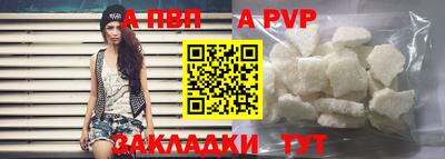 метадон Коммунар