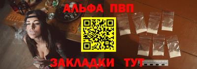 кокаин колумбия Конаково