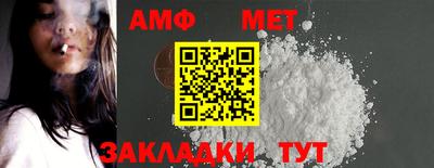 метадон Коммунар
