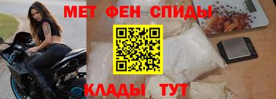 бутик Комсомольск-на-Амуре