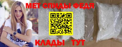 кокаин колумбия Конаково