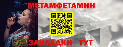 кокаин колумбия Конаково