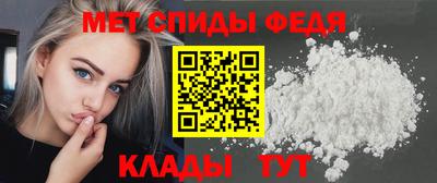 кокаин колумбия Конаково
