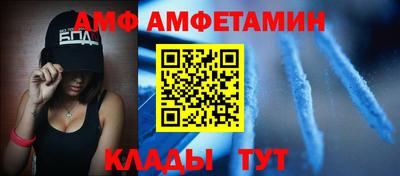 метадон Коммунар