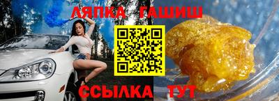 кокаин колумбия Конаково