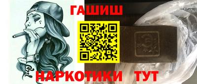 метадон Коммунар