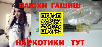 метадон Коммунар