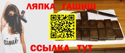 метадон Коммунар