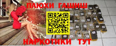 метадон Коммунар