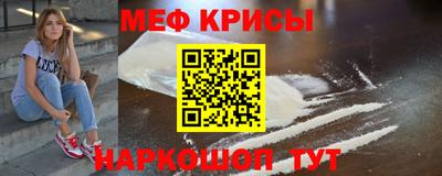 метадон Коммунар