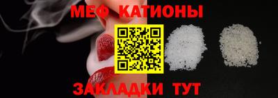 метадон Коммунар