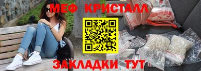 кокаин колумбия Конаково