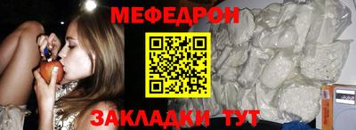 метадон Коммунар