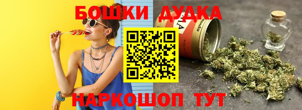 Каннабис индика Семёнов