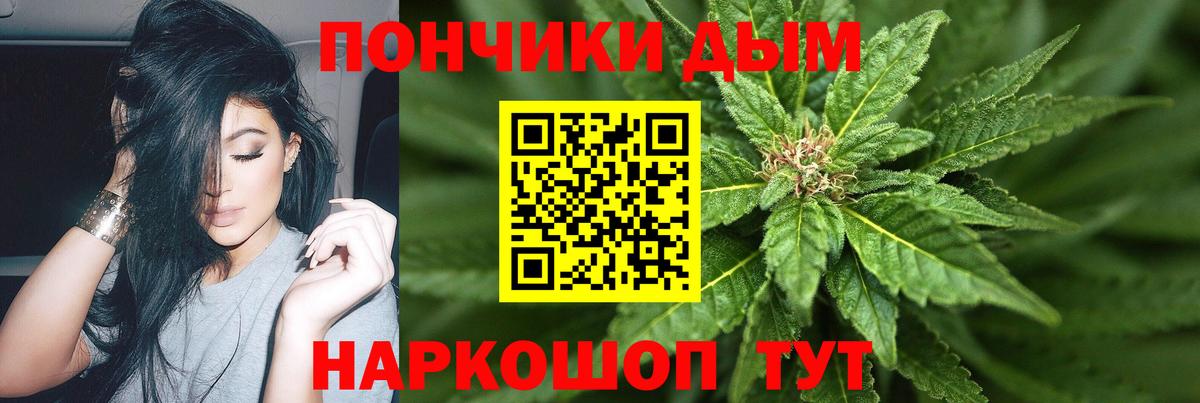 МАРИХУАНА гибрид  МАРИХУАНА гибрид  Вход с VPN  Семёнов 